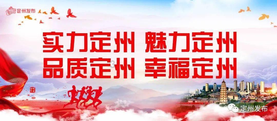 救援网球女孩