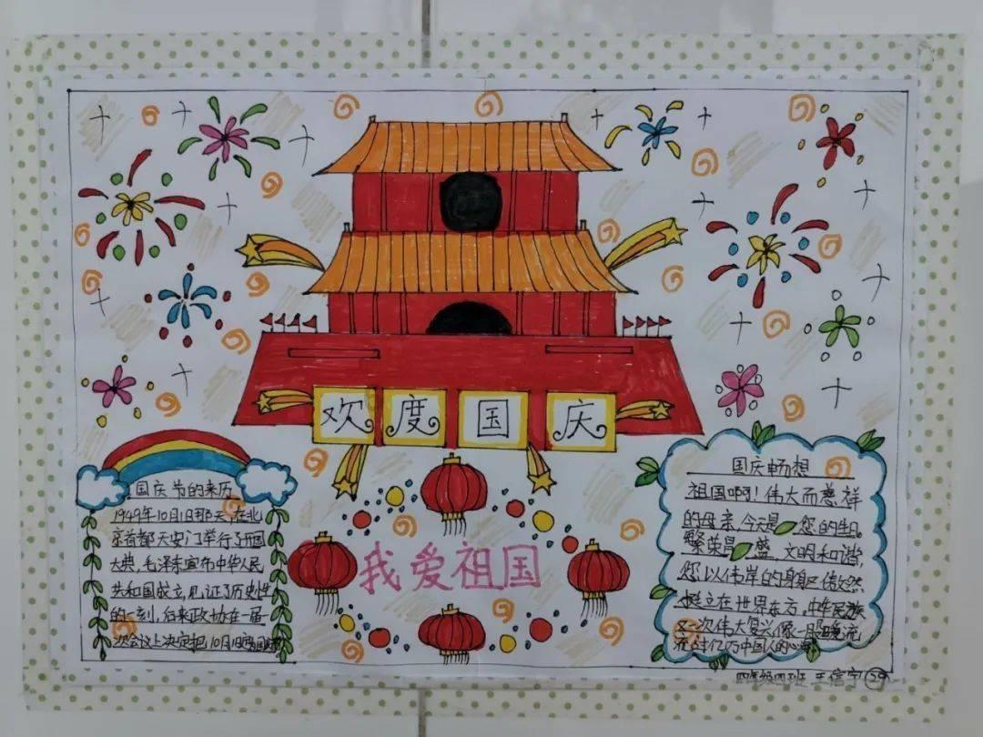 火柴人拯救大冒险