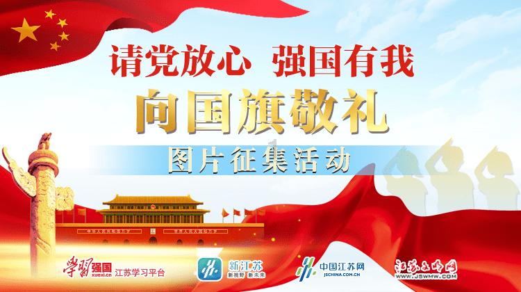 为什么中国有重男轻女的思想？游戏画面