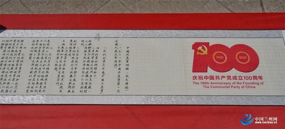 巨魔与勇士