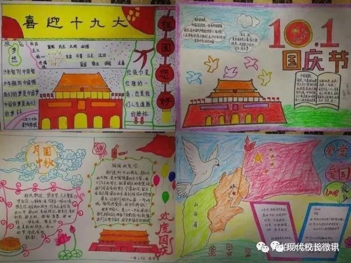 千昭词